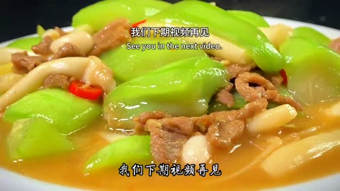 Chinese cuisine recipe, secret fried pork slices with loofah, fresh and juicy, with a delicious