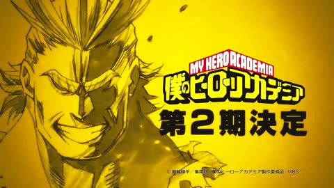 Boku No Hero Academia T1C13 Español Latino