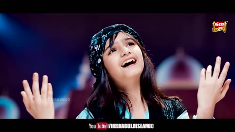 Nawal Khan | Chor Fikr Duniya Ki | New Naat 2023 | Official Video |