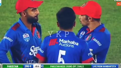 Pak vs afg 2nd ODI last thrilling moment