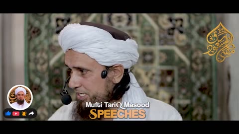 Islamic Banking Halal Ya Haram ? | Mufti Tariq Masood Speeches 🕋