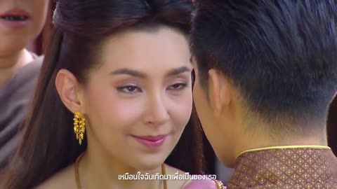 บุพเพสันนิวาส Ost.บุพเพสันนิวาส | ไอซ์ ศรัณยู วินัยพานิช | Official MV