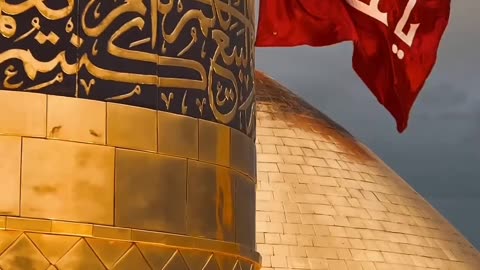 YA HUSSAIN, Oh, Allah, You are my only trust in every calamity.