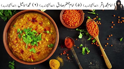 Dal Khane Wale Ye Video Zaror Dekhin | Dal khane ke fayde | Daal | Benefits of lentils