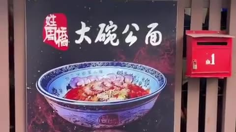 Biggest noodle bowl in penang.