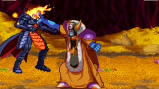 MUGEN - Dormammu vs. Zoma (DQ3)