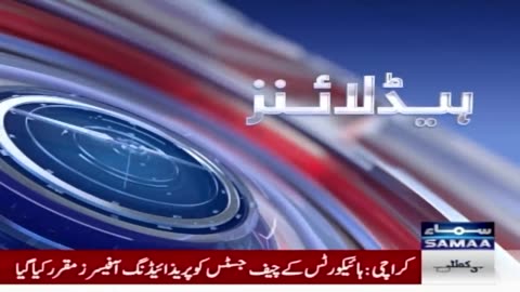 Samaa News Headlines 10AM - Who is New PM- - 2nd March 2024 - SAMAA TV