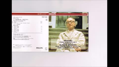 Brahms - Ballades op.10 Alfred Brendel