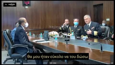 Η ΟΜΙΛΙΑ ΤΟΥ ΓΕΡΜΑΝΟΥ ΑΡΧΗΓΟΥ ΠΝ ΠΟΥ ΤΟΝ ΕΣΤΕΙΛΕ ΣΕ ΑΡΓΙΑ