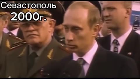 Russian leaders, NATO butchers and history of the Russian Federation