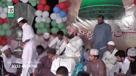 Teri jaaliyu k neechay teri Rehmatu k sai naat Sharif