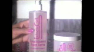 Leisure Curl Commercial (1988)