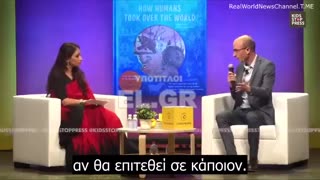 «Η τεχνητή νοημοσύνη θα αποφασίζει μόνη της! Ακόμα και για να ΣΚΟΤΩΣΕΙ κάποιον»!!!