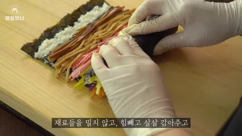 빙글빙글 예쁜, 회오리 김밥 만들기 __ 야채김밥 __ 김밥 솜씨를 한단계 업그레드 해줘요 __ Korean Tornado Gimbap, Vegetable Gimbap