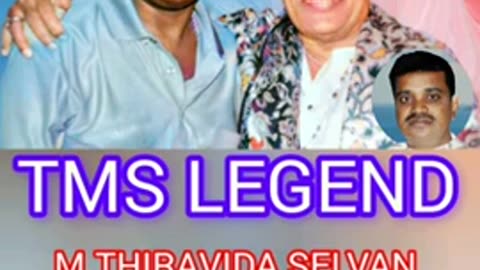 T M SOUNDARARAJAN LEGEND & VOL 7781