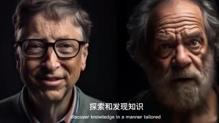 What Did the Computer Mogul Say to the Philosopher? | Dystopian News Now | #shorts