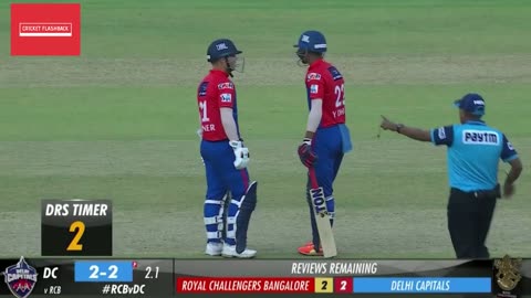 RCB vs DC in IPL 2023: The Best Moments from an Epic IPL 2023