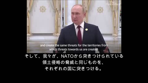 フィンランドとスウェーデンのNATO加盟について、プーチンのコメント