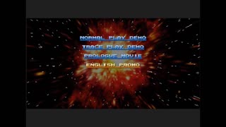 Stellar Assault SS Demo English (Sega Saturn) A Kick ass looking 3D space shooter!