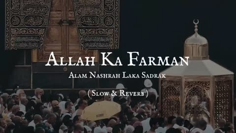 Allah ka farman 💝(slow+revert)