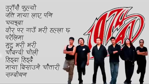 Top 10 Nepali songs