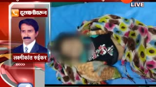 9 month old baby died following polio vaccination. Beed, Maharashtra