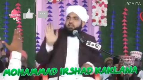 Islamic speech Islahe muashrah