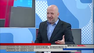 Aleksandar Ristevski na Alfa 27.12.2022