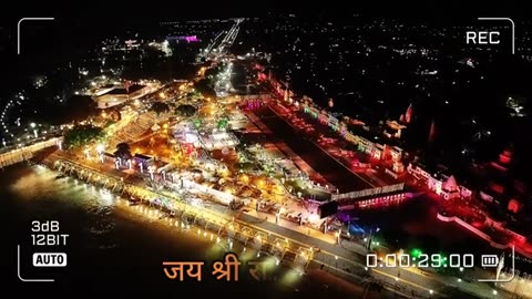 Ram ki padi Ayodhya dipotswa