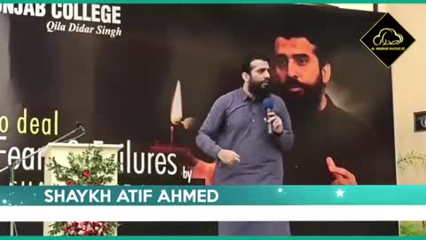 Haar | Shikast ka Darr | Motivational Session by Shaykh Atif Ahmed | Al-Midrar Institute