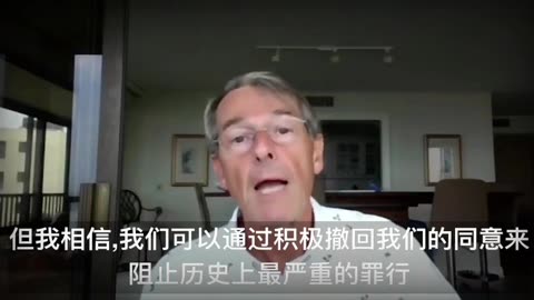 暨“新冠疫情中的封鎖與各種強制政策”，“數字身份證”是邪惡犯罪集團多年前早已計畫好，下一步要最大規模掌控全人類的“隱密手段”！你我都必須看清、共同參與抵制！奪回自由權利！