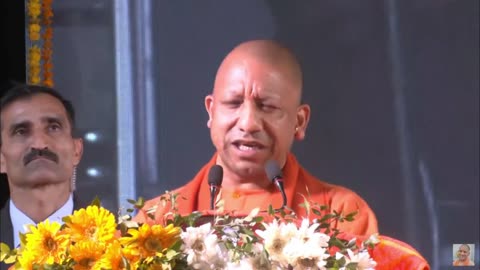 Yogi Adityanath