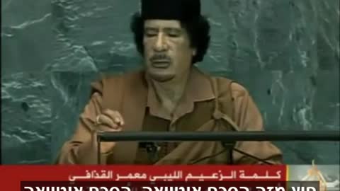 Gaddafi