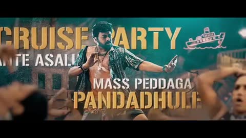 Waltair Veerayya - Boss Party Lyric Video | Megastar Chiranjeevi, Urvashi Rautela | DSP, Bobby Kolli
