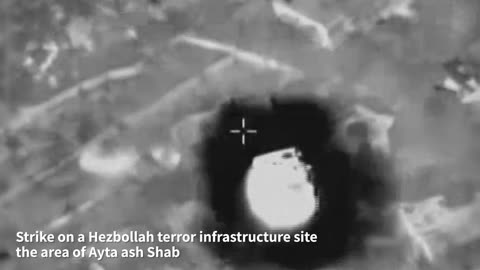 IDF: A short while ago, the IAF struck two Hezbollah terror infrastructure sites