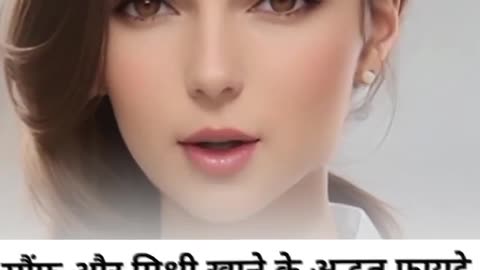 Gora baccha paida kaise karen