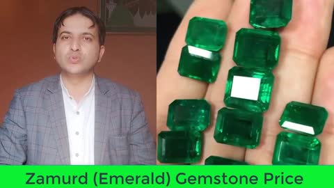 Zamurd (Emerald) Stone Price I Emerald Stone Price I Zamurd Stone Price II Emerald Stone by Saeed