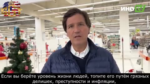 Tucker Carlsen after buying groceries in Moscow