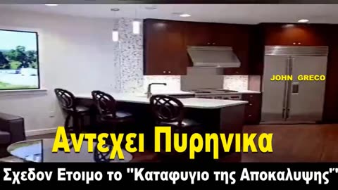 Ενας ματαιοδοξος ταφος