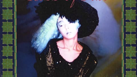 [1985] Ritsuko Kazami 風見律子 - Kiss of Fire [Full Album]