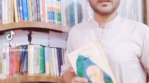 Brief introduction of book Shahab nama