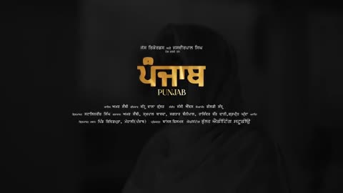 Punjab- Amar Sehmbi (Official Video) Jassi X | New Punjabi Songs 2023