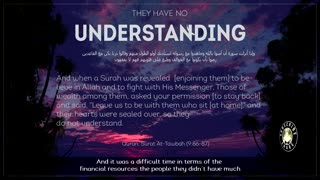 They Have No Understanding - Imam Anwar Al-Awlaki