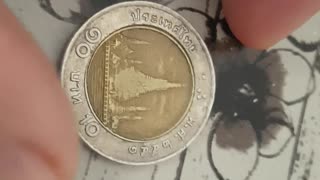 Thailand 10 baht 1995