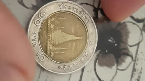 Thailand 10 baht 1995