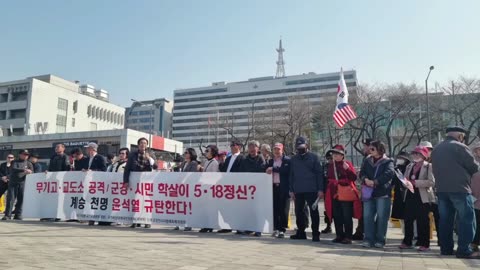 230321...518 헌법개정 결사반대 .... 조영환박사 아스팔트 연설.