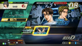 頭文字D THE ARCADE Initial D THE ARCADE DAC Gameplay Video 20230928