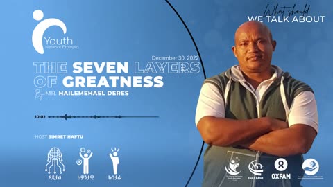 Seven layers of greatness/ምርጥዘር book