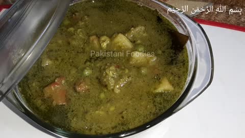 Nimona Recipe || یو ۔ پی کی مشہور مٹر کی سبزی || Winter Special Green Peas Curry