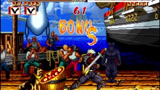 Samurai Shodown II Perfect Hack, Matches Big Bear Blue vs BIG-PE, 05-08-23